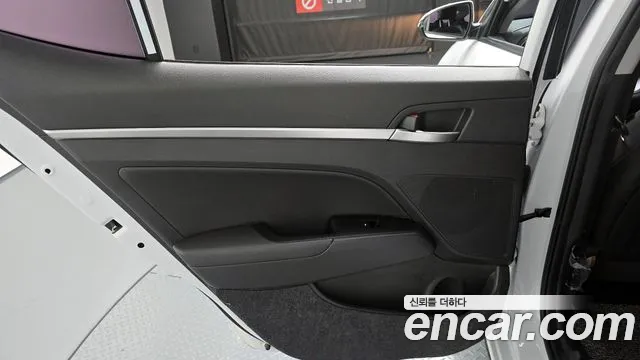 2020 Hyundai The New Avante AD 1.6 Sold VIN KMHD641EELU027660 – photo 27