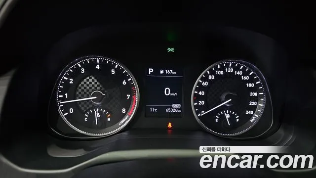 2020 Hyundai The New Avante AD 1.6 Sold VIN KMHD641EELU055136 – trunk area