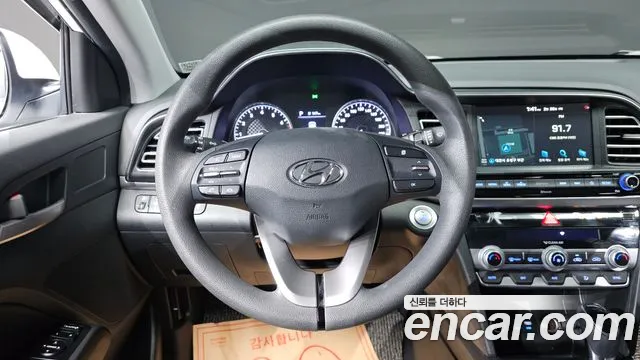 2020 Hyundai The New Avante AD 1.6 Sold VIN KMHD641EELU055136 – photo 13