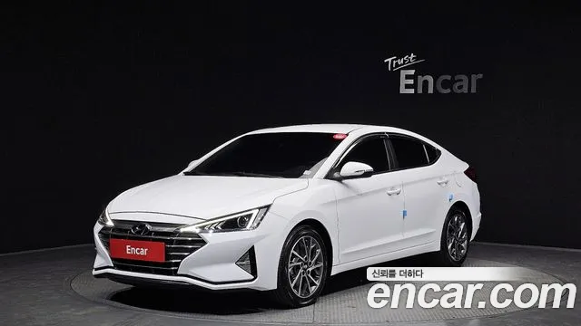 2020 Hyundai The New Avante AD 1.6 Sold VIN KMHD641EELU055136 – photo 16