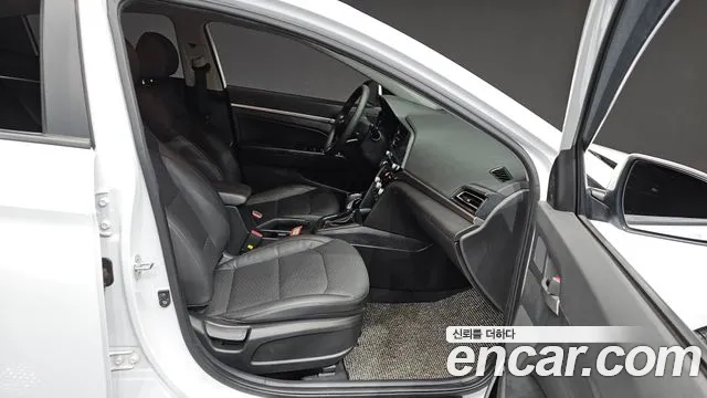 2020 Hyundai The New Avante AD 1.6 Sold VIN KMHD641EELU055136 – photo 20