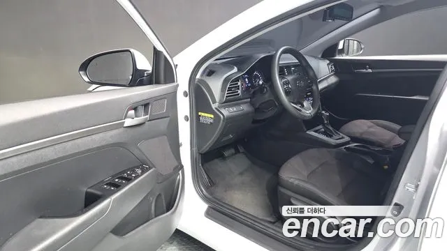2020 Hyundai The New Avante Ad 1.6 Sold VIN KMHD641EELU070538 – front exterior