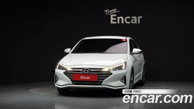 2020 Hyundai The New Avante AD 1.6 VIN KMHD641EELU070538