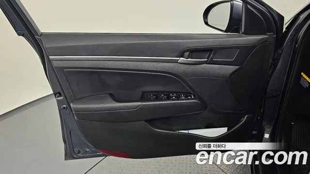 2020 Hyundai The New Avante AD 1.6 Sold VIN KMHD641EELU923467 – front exterior 2020 Hyundai The New Avante AD 1.6 Sold VIN KMHD641EELU923467 – front exterior