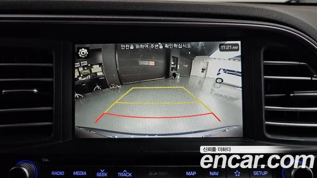 2020 Hyundai The New Avante AD 1.6 Sold VIN KMHD641EELU923467 – interior seats 2020 Hyundai The New Avante AD 1.6 Sold VIN KMHD641EELU923467 – interior seats