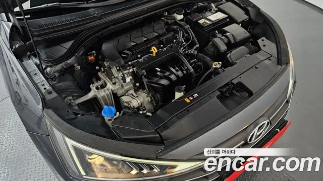 2020 Hyundai The New Avante AD 1.6 Sold VIN KMHD641EELU923467 – photo 15 2020 Hyundai The New Avante AD 1.6 Sold VIN KMHD641EELU923467 – photo 15