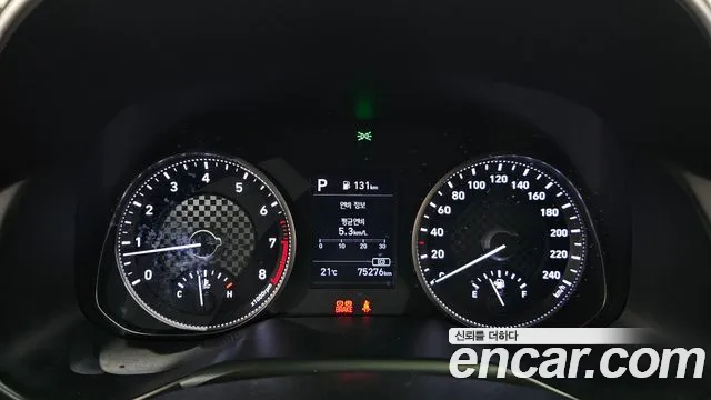 2020 Hyundai The New Avante AD 1.6 Sold VIN KMHD641EELU923467 – photo 20 2020 Hyundai The New Avante AD 1.6 Sold VIN KMHD641EELU923467 – photo 20