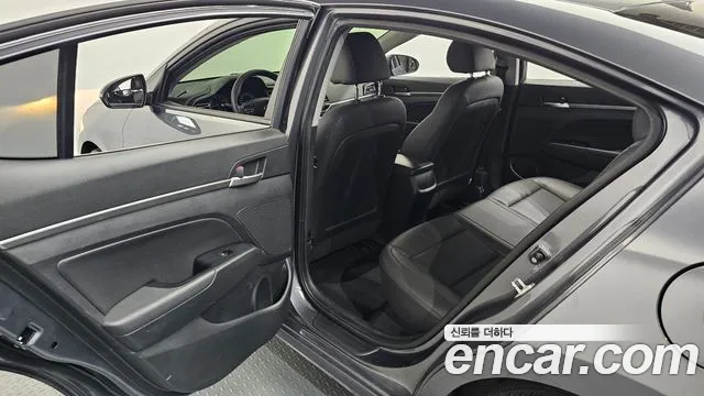 2020 Hyundai The New Avante AD 1.6 Sold VIN KMHD641EELU923467 – photo 24 2020 Hyundai The New Avante AD 1.6 Sold VIN KMHD641EELU923467 – photo 24