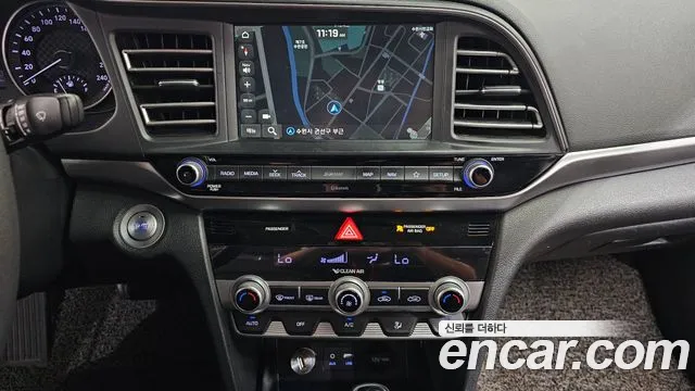 2020 Hyundai The New Avante AD 1.6 Sold VIN KMHD641EELU923467 – photo 29 2020 Hyundai The New Avante AD 1.6 Sold VIN KMHD641EELU923467 – photo 29
