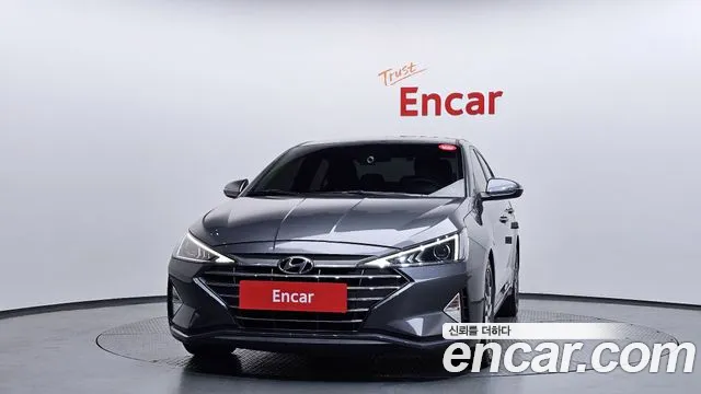 2020 Hyundai The New Avante AD 1.6 Sold VIN KMHD641EELU923467 – photo 30 2020 Hyundai The New Avante AD 1.6 Sold VIN KMHD641EELU923467 – photo 30