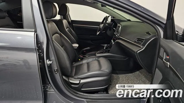2020 Hyundai The New Avante AD 1.6 Sold VIN KMHD641EELU923467 – photo 32 2020 Hyundai The New Avante AD 1.6 Sold VIN KMHD641EELU923467 – photo 32