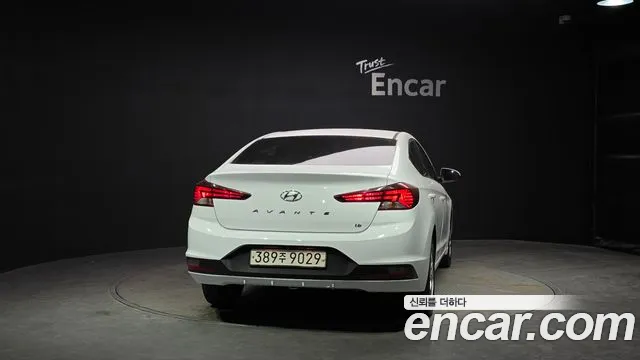 2020 Hyundai The New Avante AD 1.6 Sold VIN KMHD641EELU930694 – undercarriage