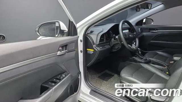 2020 Hyundai The New Avante AD 1.6 Sold VIN KMHD641EELU930694 – odometer reading