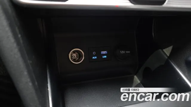 2020 Hyundai The New Avante AD 1.6 Sold VIN KMHD641EELU930694 – photo 13