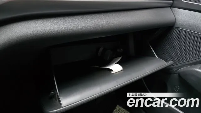 2020 Hyundai The New Avante AD 1.6 Sold VIN KMHD641EELU930694 – photo 15