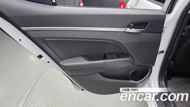 2020 Hyundai The New Avante AD 1.6 Sold VIN KMHD641EELU930694 – photo 19