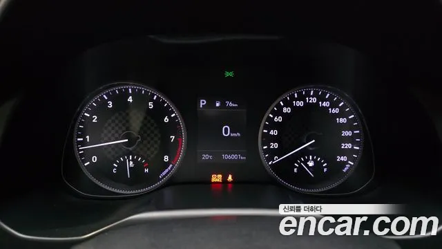 2020 Hyundai The New Avante AD 1.6 Sold VIN KMHD641EELU930694 – photo 20