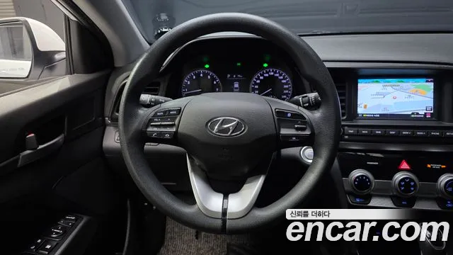 2020 Hyundai The New Avante AD 1.6 Sold VIN KMHD641EELU930694 – photo 21