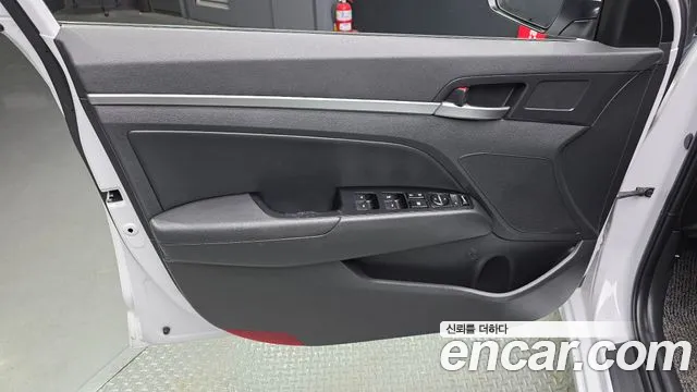 2020 Hyundai The New Avante AD 1.6 Sold VIN KMHD641EELU930694 – photo 25