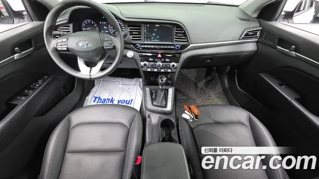 2020 Hyundai The New Avante AD 1.6 Sold VIN KMHD641EELU938053 – odometer reading
