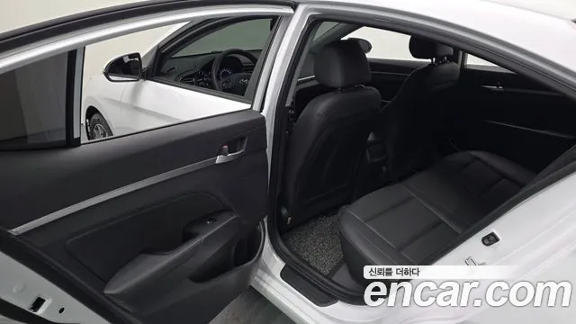 2020 Hyundai The New Avante AD 1.6 Sold VIN KMHD641EELU938053 – photo 13