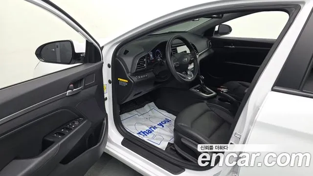 2020 Hyundai The New Avante AD 1.6 Sold VIN KMHD641EELU938053 – photo 19