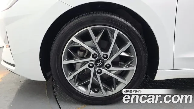 2020 Hyundai The New Avante AD 1.6 Sold VIN KMHD641EELU938053 – photo 28