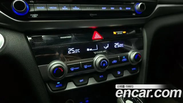2020 Hyundai The New Avante AD 1.6 Sold VIN KMHD641EELU941603 – dashboard