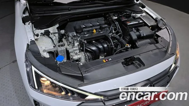 2020 Hyundai The New Avante AD 1.6 Sold VIN KMHD641EELU941603 – engine bay