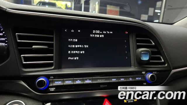 2020 Hyundai The New Avante AD 1.6 Sold VIN KMHD641EELU941603 – photo 12