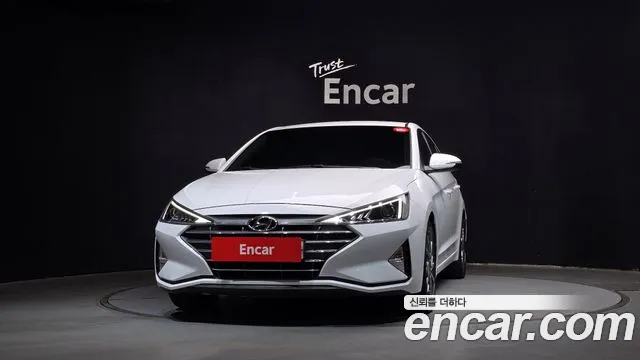 2020 Hyundai The New Avante AD 1.6 Sold VIN KMHD641EELU941603 – photo 18