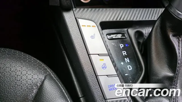 2017 Hyundai Avante AD 1.6 GDI Smart Sold VIN KMHD741DBHU256791 – photo 21