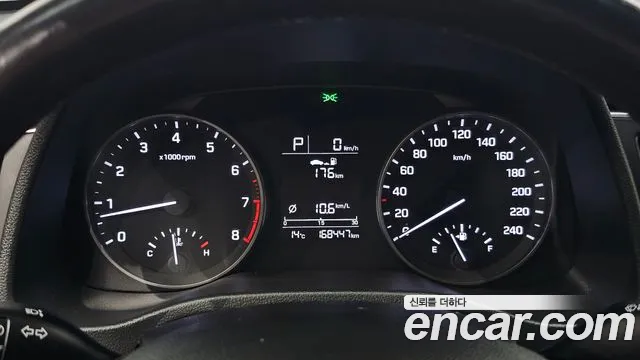 2017 Hyundai Avante AD 1.6 GDI Smart Sold VIN KMHD741DBHU381806 – undercarriage