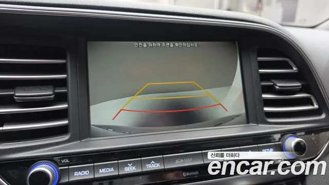 2019 Hyundai The New Avante AD 1.6 Sold VIN KMHD741EEKU772209 – photo 21