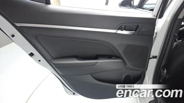 2019 Hyundai The New Avante AD 1.6 Sold VIN KMHD741EEKU772209 – photo 22