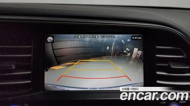 2019 Hyundai The New Avante AD 1.6 Sold VIN KMHD741EEKU773120 – rear exterior