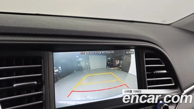 2019 Hyundai The New Avante Ad 1.6 Sold VIN KMHD741EEKU789891 – front exterior 2019 Hyundai The New Avante Ad 1.6 Sold VIN KMHD741EEKU789891 – front exterior