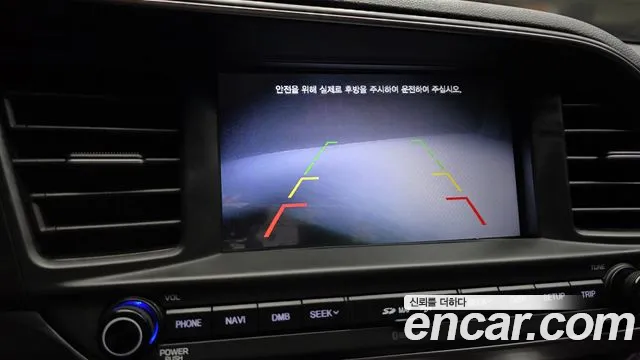 2019 Hyundai The New Avante AD 1.6 Sold VIN KMHD741EEKU790910 – dashboard 2019 Hyundai The New Avante AD 1.6 Sold VIN KMHD741EEKU790910 – dashboard