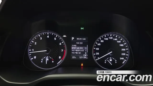 2019 Hyundai The New Avante AD 1.6 Sold VIN KMHD741EEKU790910 – exterior detail 2019 Hyundai The New Avante AD 1.6 Sold VIN KMHD741EEKU790910 – exterior detail