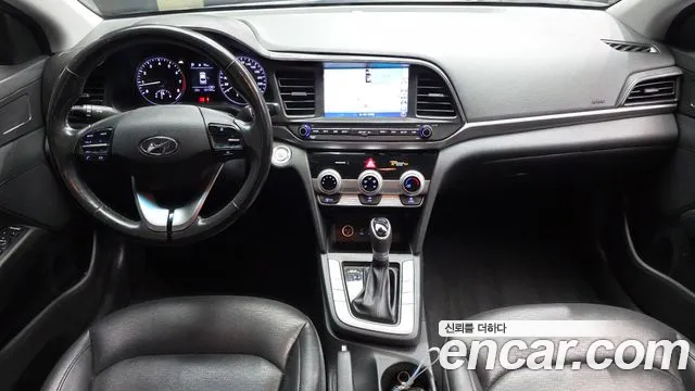 2019 Hyundai The New Avante AD 1.6 Sold VIN KMHD741EEKU790910 – trunk area 2019 Hyundai The New Avante AD 1.6 Sold VIN KMHD741EEKU790910 – trunk area