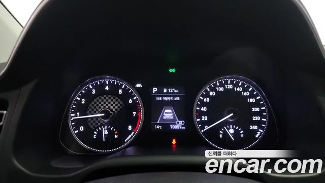 2019 Hyundai The New Avante AD 1.6 Sold VIN KMHD741EEKU843543 – photo 13