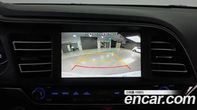 2019 Hyundai The New Avante AD 1.6 Sold VIN KMHD741EEKU848427 – engine bay
