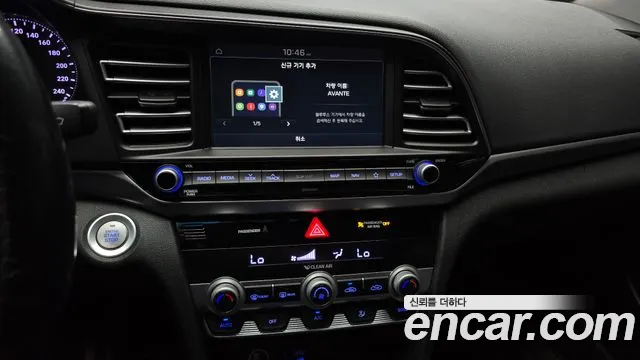 2019 Hyundai The New Avante AD 1.6 Sold VIN KMHD741EEKU854633 – photo 21 2019 Hyundai The New Avante AD 1.6 Sold VIN KMHD741EEKU854633 – photo 21