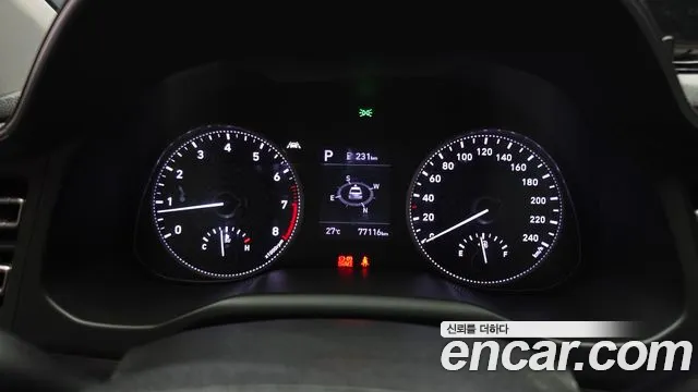 2019 Hyundai The New Avante AD 1.6 Sold VIN KMHD741EEKU854633 – photo 22 2019 Hyundai The New Avante AD 1.6 Sold VIN KMHD741EEKU854633 – photo 22