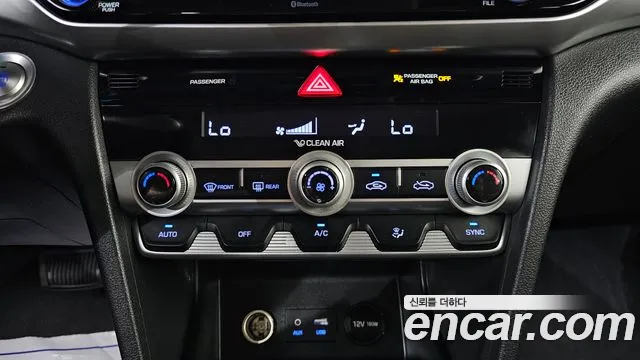 2019 Hyundai The New Avante AD 1.6 Sold VIN KMHD741EEKU862492 – photo 17 2019 Hyundai The New Avante AD 1.6 Sold VIN KMHD741EEKU862492 – photo 17