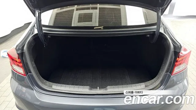 2019 Hyundai The New Avante AD 1.6 Sold VIN KMHD741EEKU881428 – photo 20