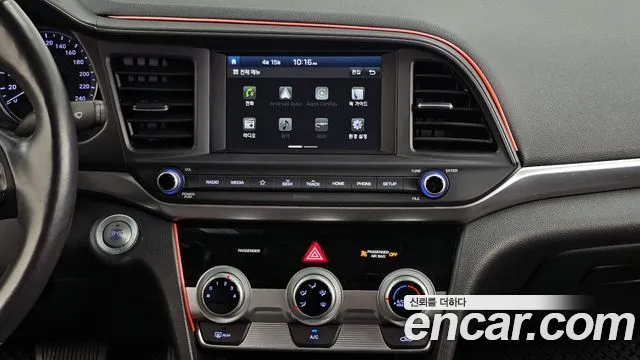 2019 Hyundai The New Avante AD 1.6 Sold VIN KMHD741EEKU881428 – photo 24