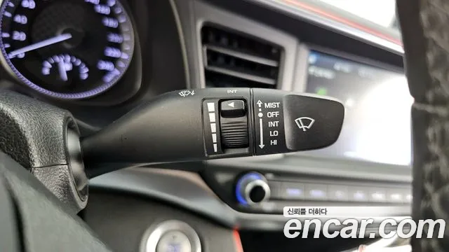 2019 Hyundai The New Avante AD 1.6 Sold VIN KMHD741EEKU881428 – photo 25