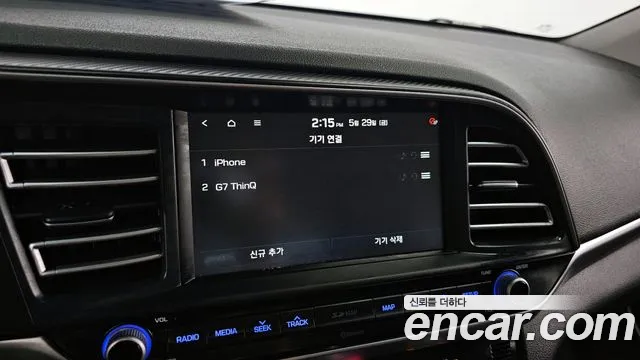 2019 Hyundai The New Avante AD 1.6 Sold VIN KMHD741EEKU885811 – rear exterior