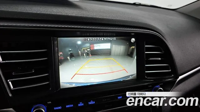 2019 Hyundai The New Avante AD 1.6 Sold VIN KMHD741EEKU885811 – trunk area